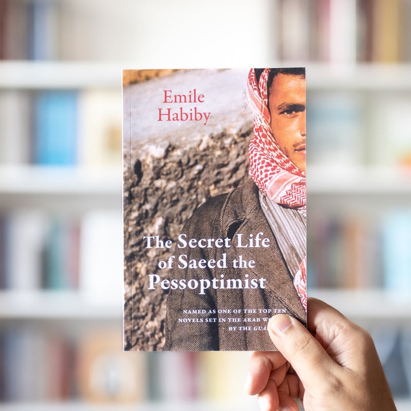 The Secret Life of Saeed the Pessoptimist