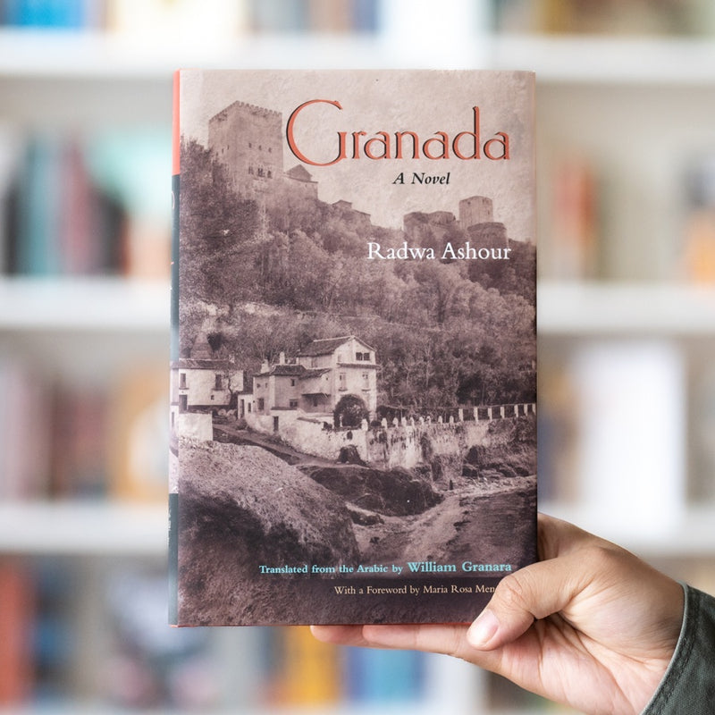 Granada: A Novel