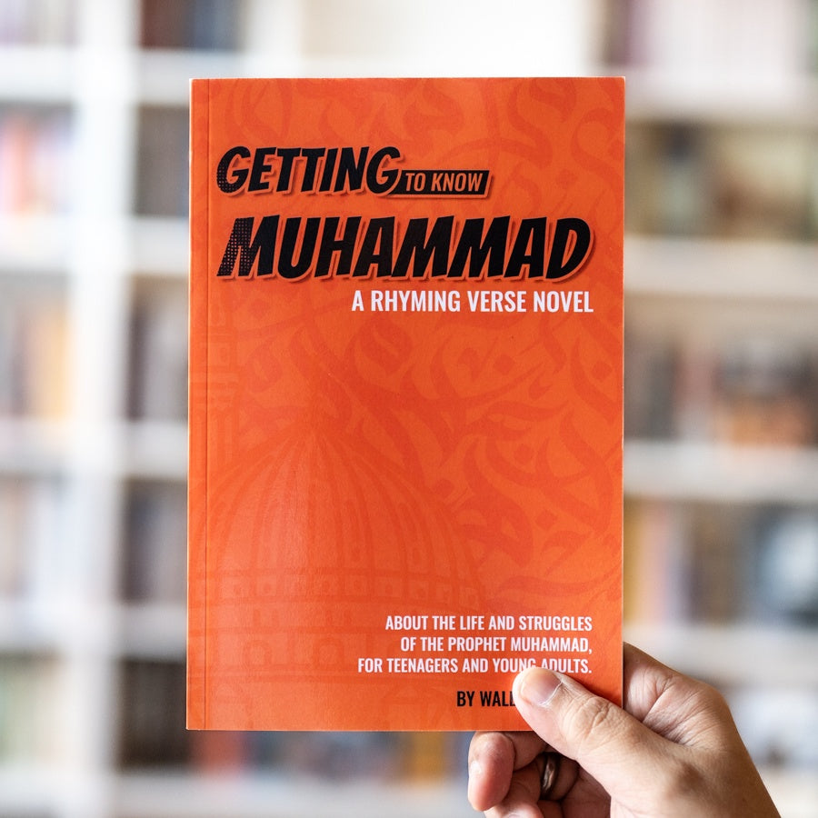Getting to Know Muhammadﷺ — Wardah Books