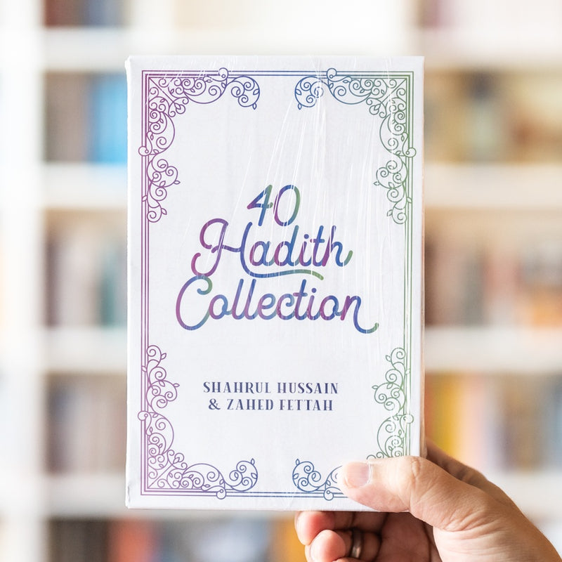 40 Hadith Collection Box Set