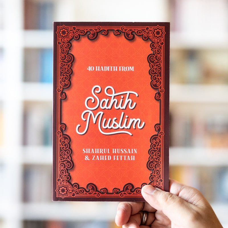 40 Hadith from Sahih Muslim