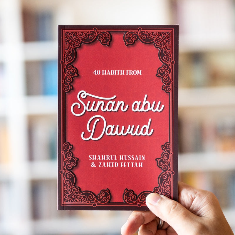 40 Hadith from Sunan Abu Dawud