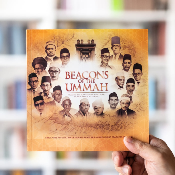Beacons of the Ummah Vol. 1