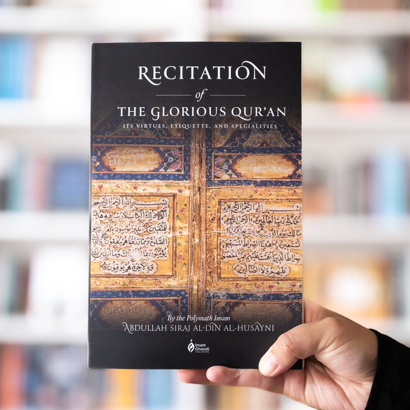 Recitation of the Glorious Quran