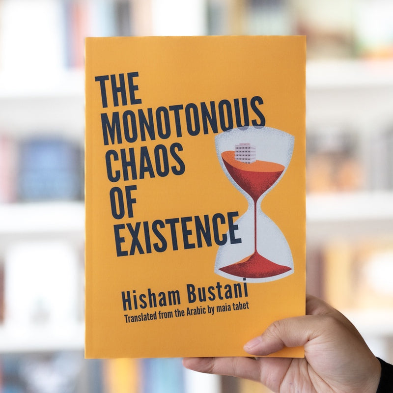 Monotonouse The Monotonous Chaos of Existence — Wardah Books