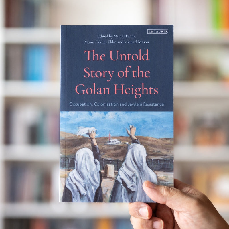 The Untold Story of the Golan Heights