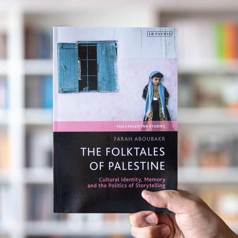 The Folktales of Palestine