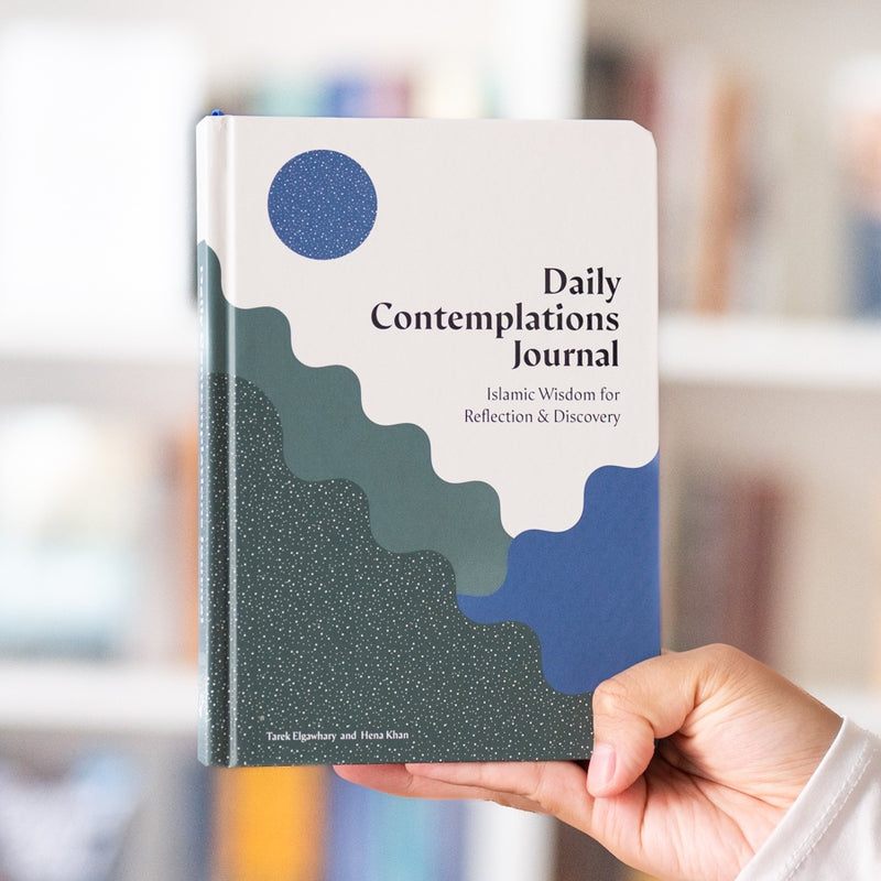 Daily Contemplations Journal: Islamic Wisdom for Reflection and Discovery