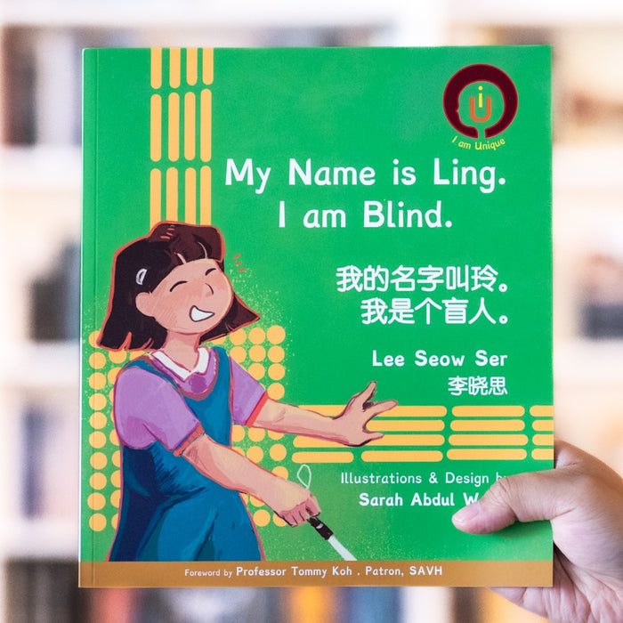 My Name is Ling. I am Blind