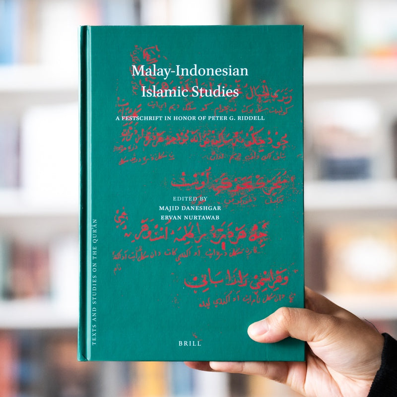 Malay-Indonesian Islamic Studies