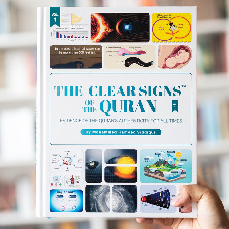 The Clear Signs of the Quran