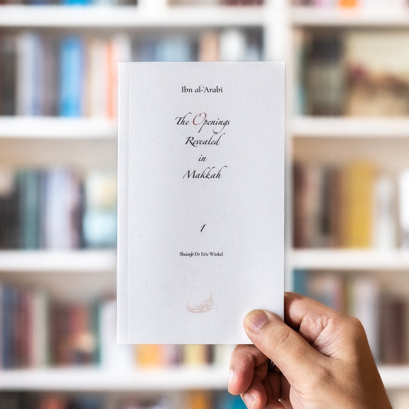 The Openings Revealed in Makkah, Taschenbuch 1