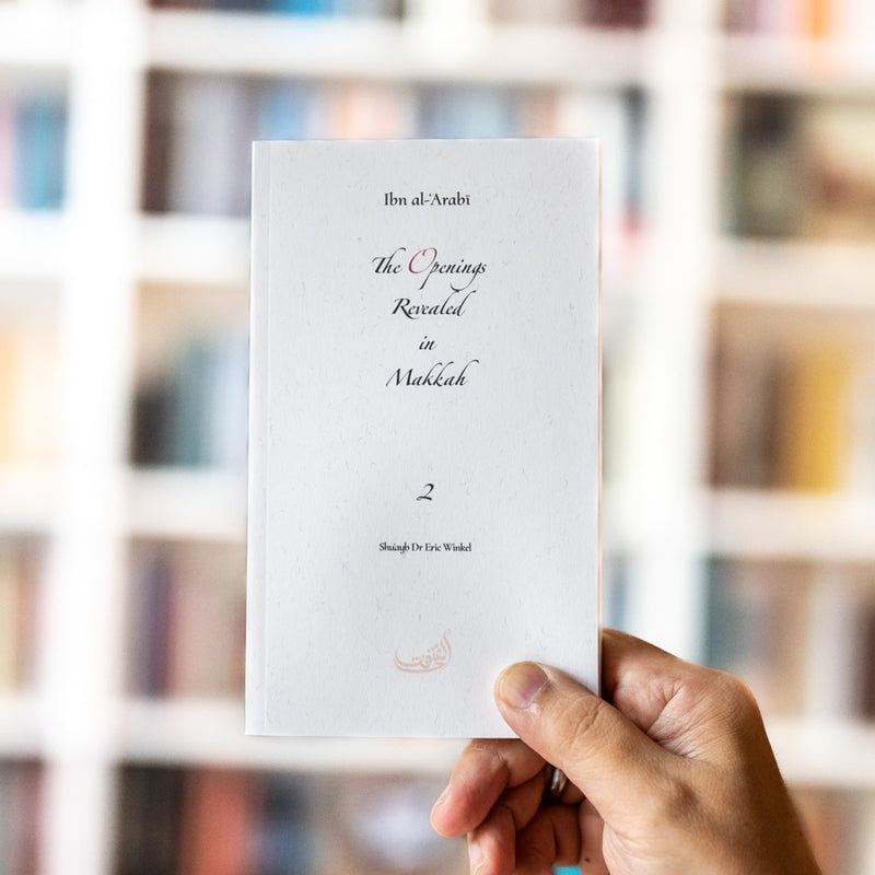 The Openings Revealed in Makkah, Taschenbuch 2