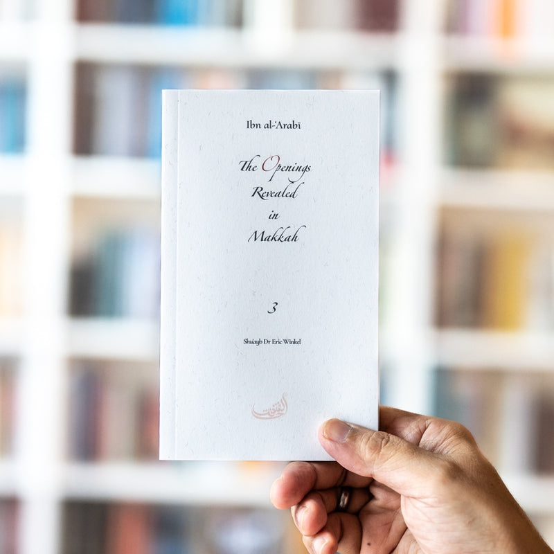 The Openings Revealed in Makkah, Taschenbuch 3