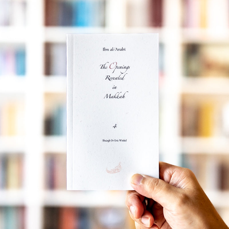 The Openings Revealed in Makkah, Taschenbuch 4