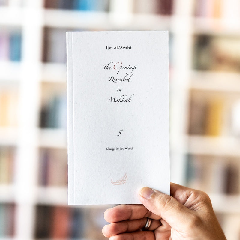 The Openings Revealed in Makkah, Taschenbuch 5