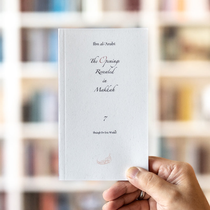 The Openings Revealed in Makkah, Taschenbuch 7