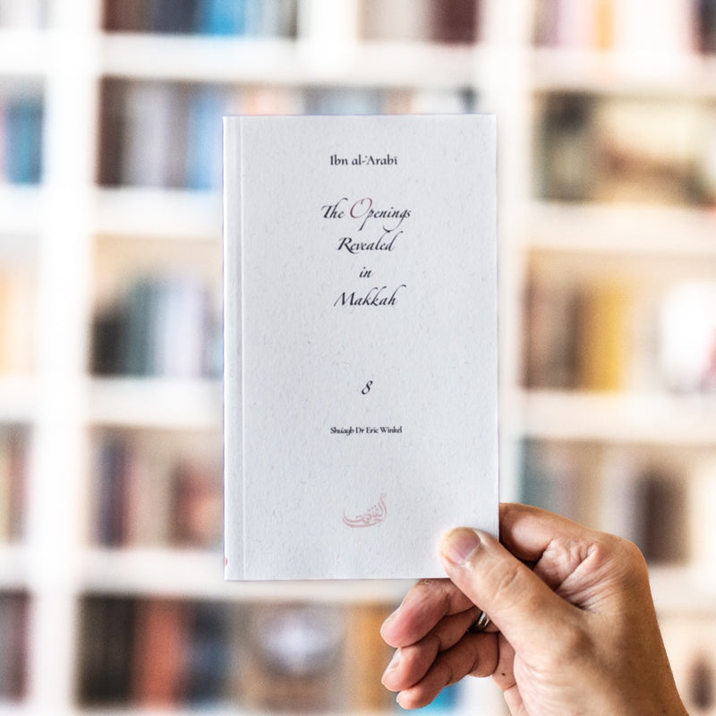 The Openings Revealed in Makkah, Taschenbuch 8