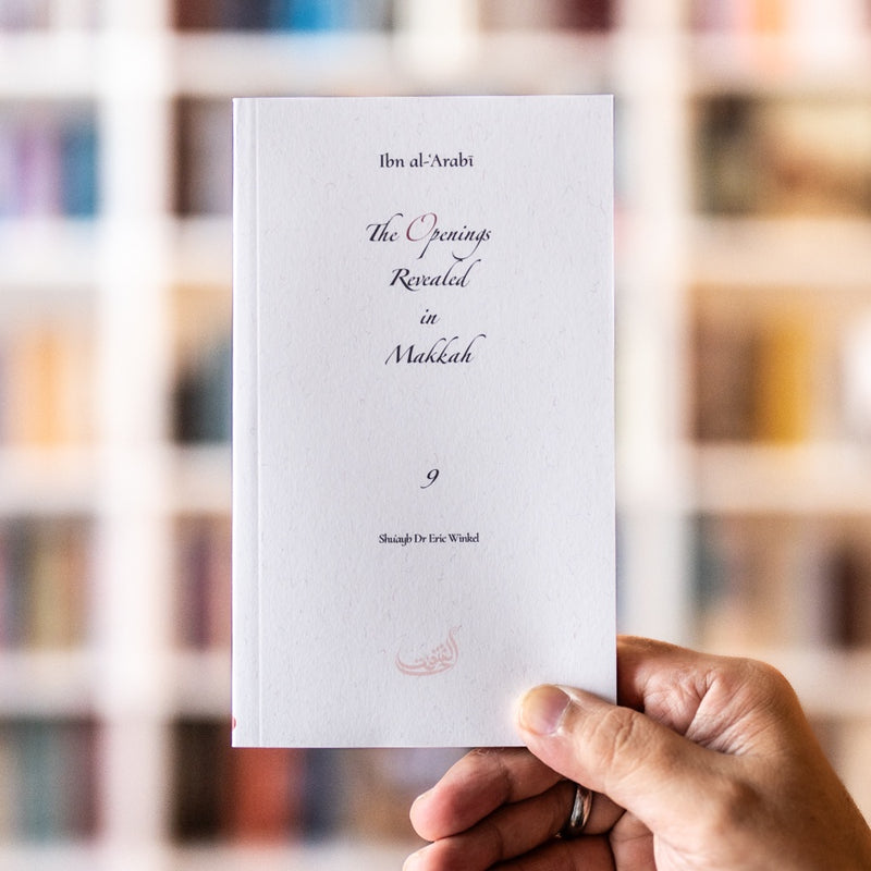 The Openings Revealed in Makkah, Taschenbuch 9