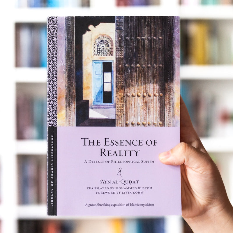 The Essence of Reality PB