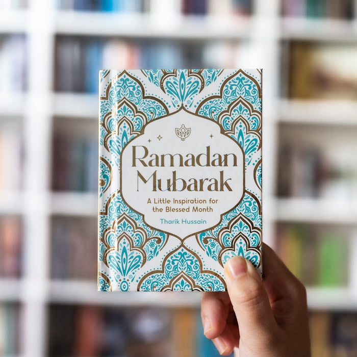 Ramadan Mubarak: A Little Inspiration