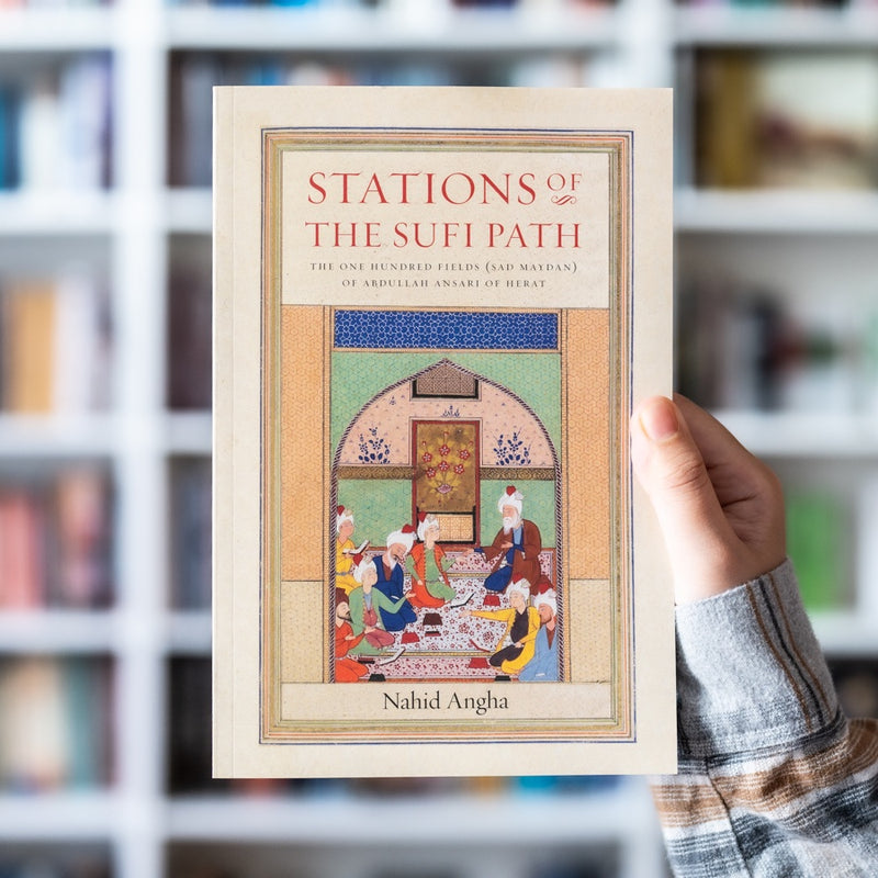 Stations of the Sufi Path