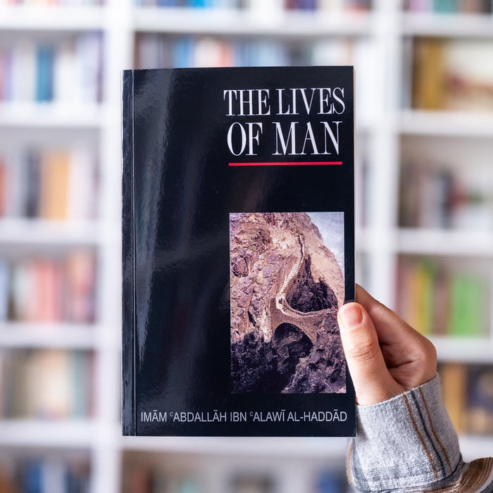 The Lives of Man (Quilliam)