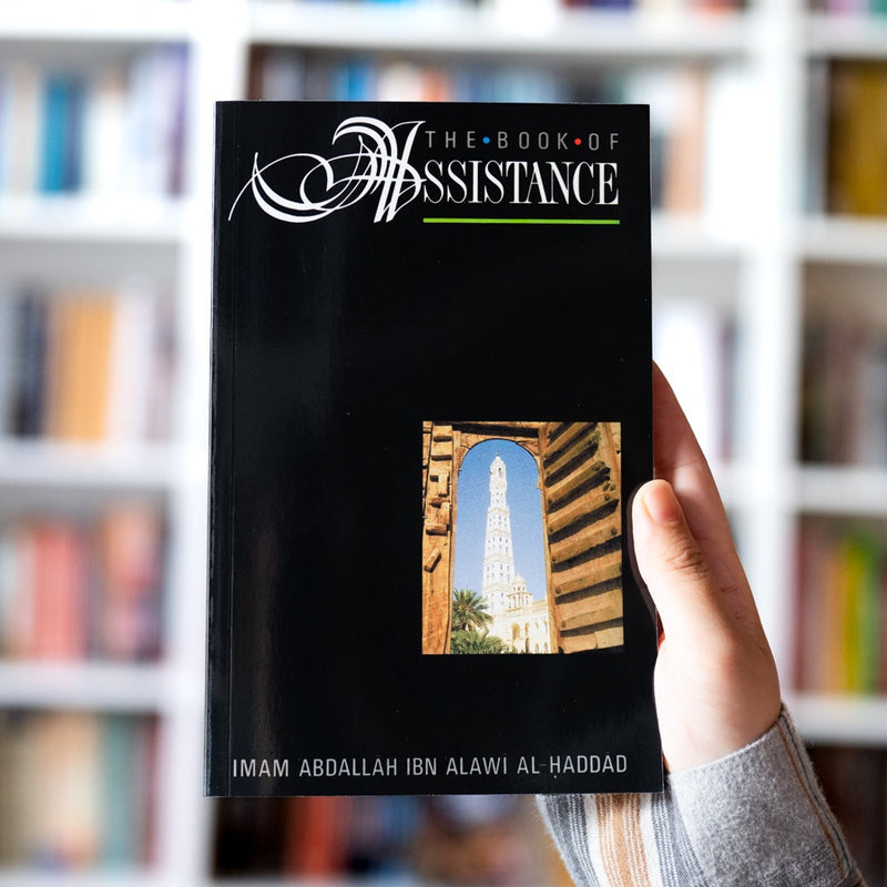 The Book of Assistance (Quilliam)