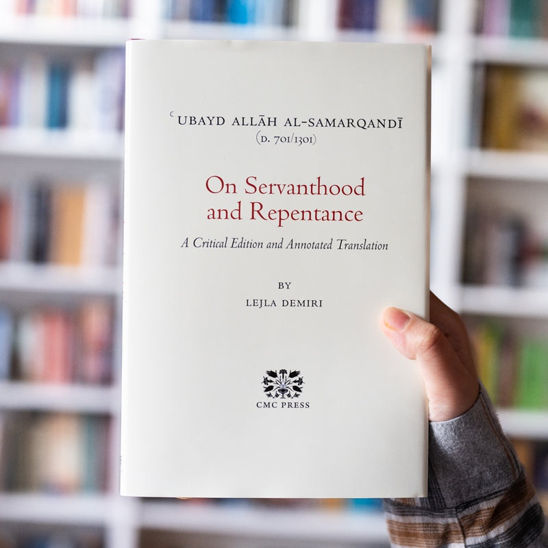 On Servanthood and Repentance