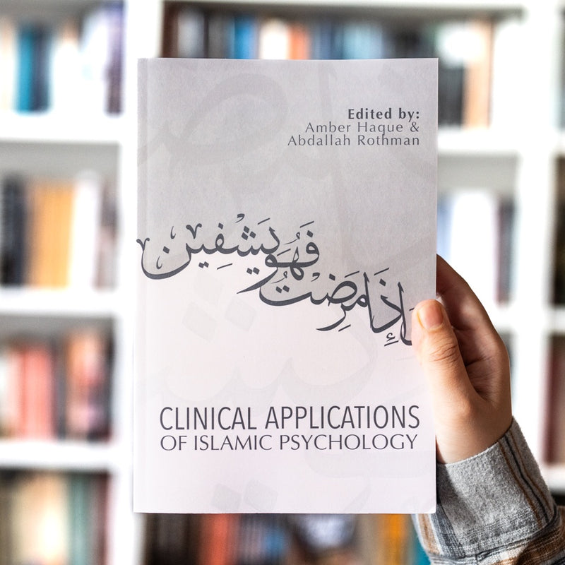 Clinical Applications of Islamic Psychology
