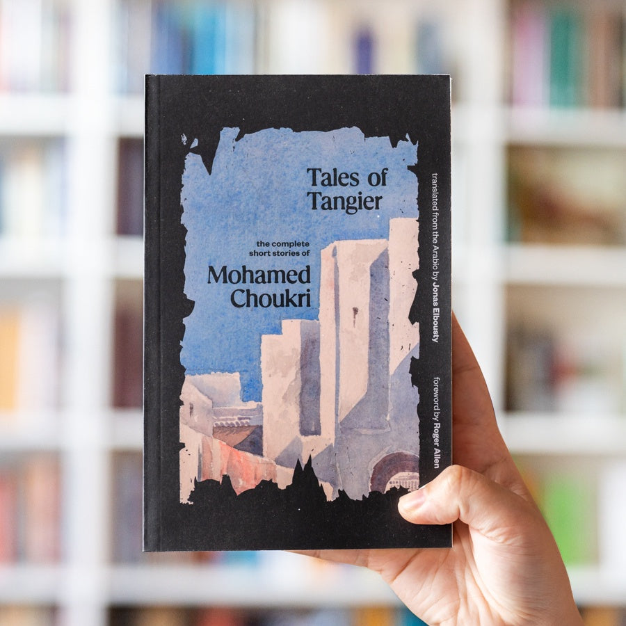 Tales of Tangier — Wardah Books