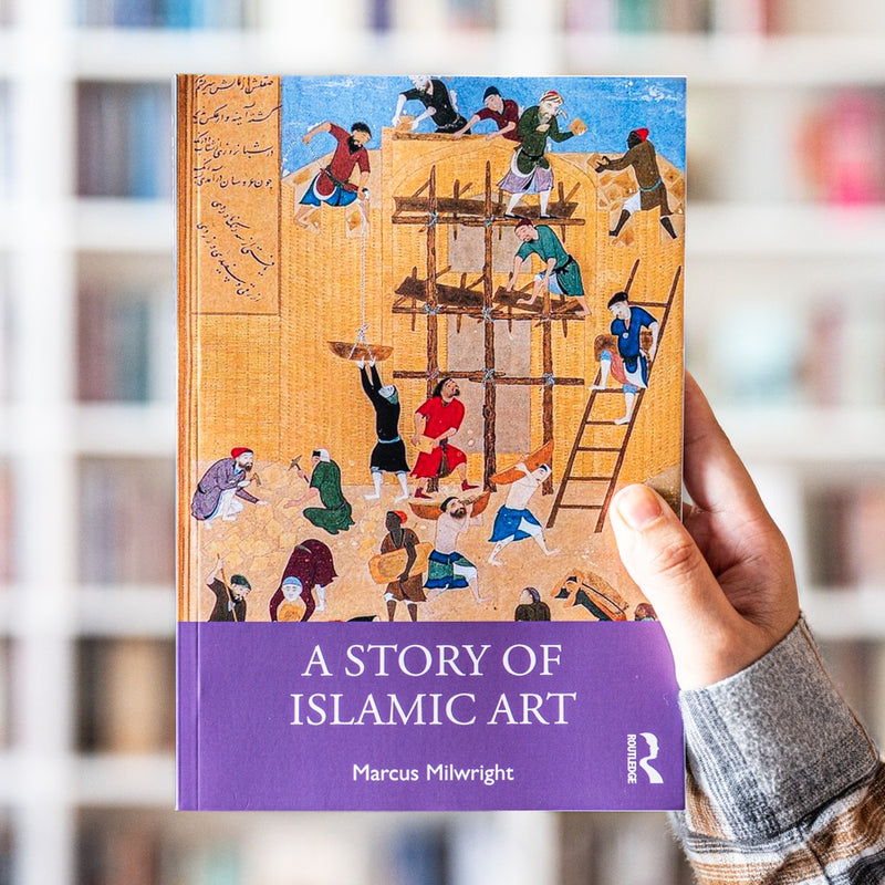 A Story of Islamic Art
