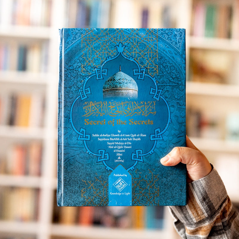 Secret of the Secrets - Sirr al-Asraar