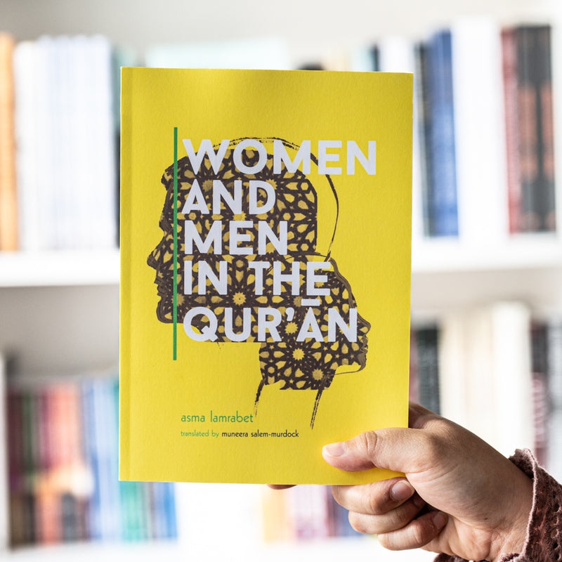 Women and Men in the Quran