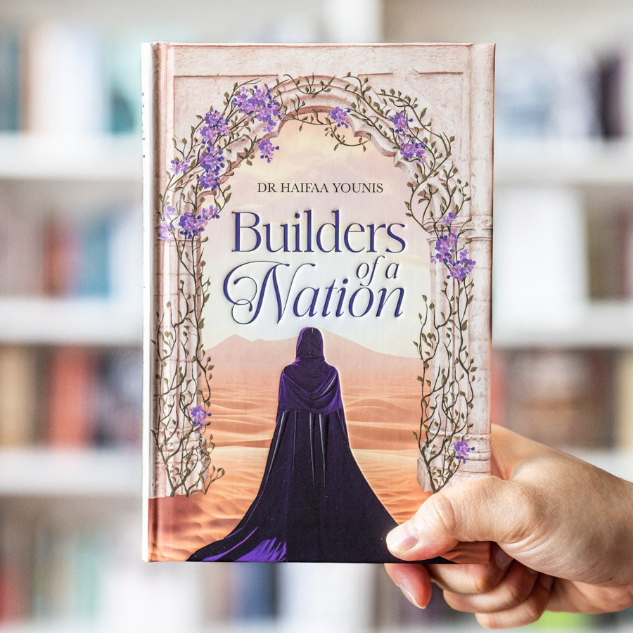 Builders of a Nation — Wardah Books