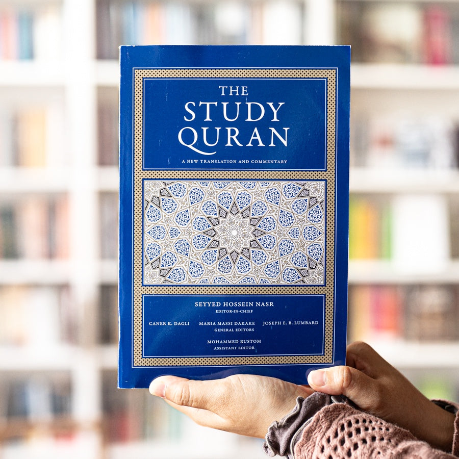 The Study Quran: A New Translation and Commentary PB — Wardah Books