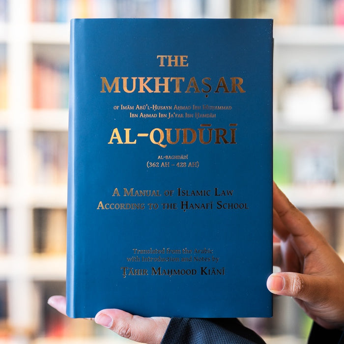 The Mukhtasar Al-Quduri