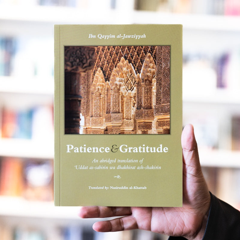 Patience and Gratitude