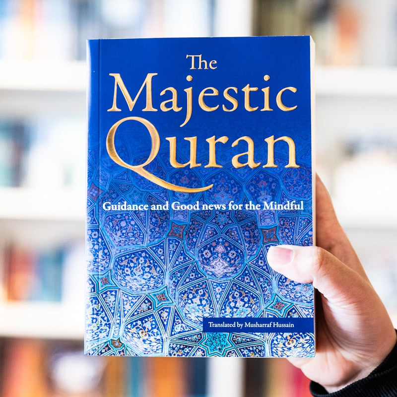 The Majestic Quran (English-Only) PB
