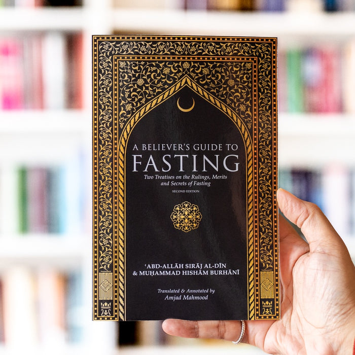 A Believer’s Guide to Fasting