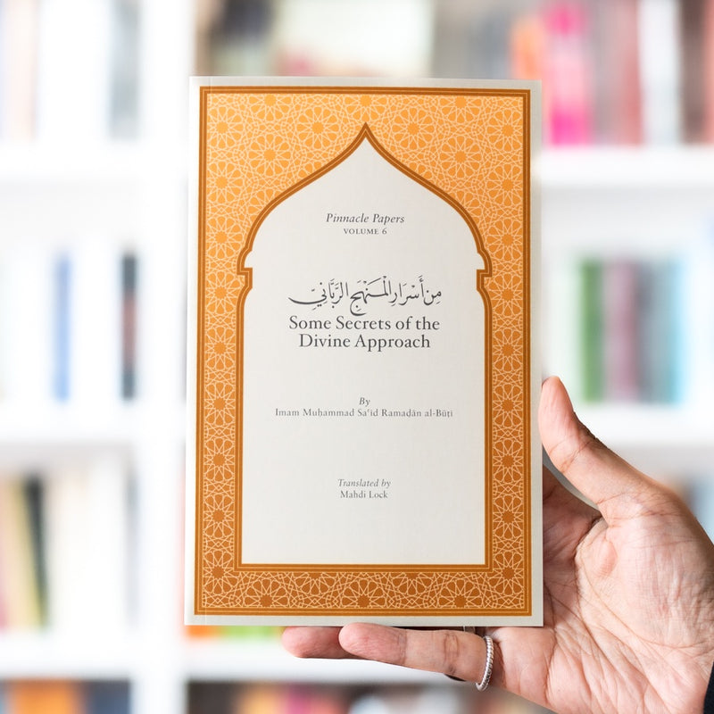 Some Secrets of the Divine Approach