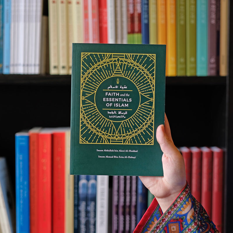 Faith and the Essentials of Islam