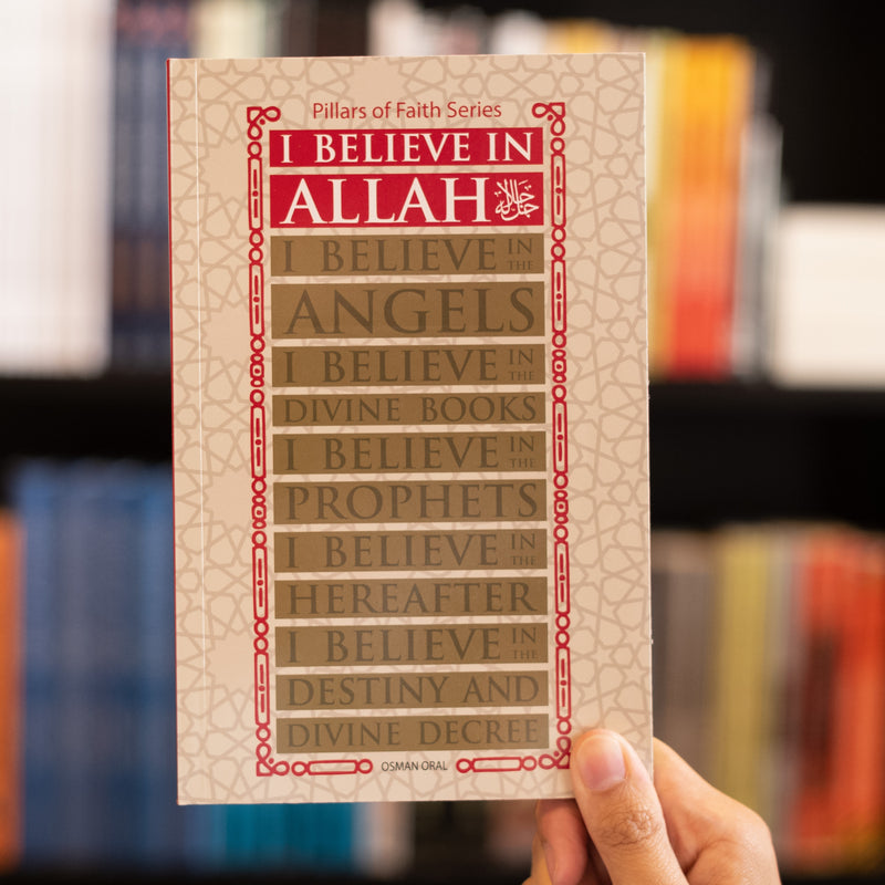 Pillars of Faith Set