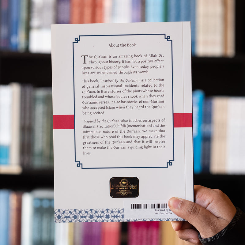 Inspired by the Quran