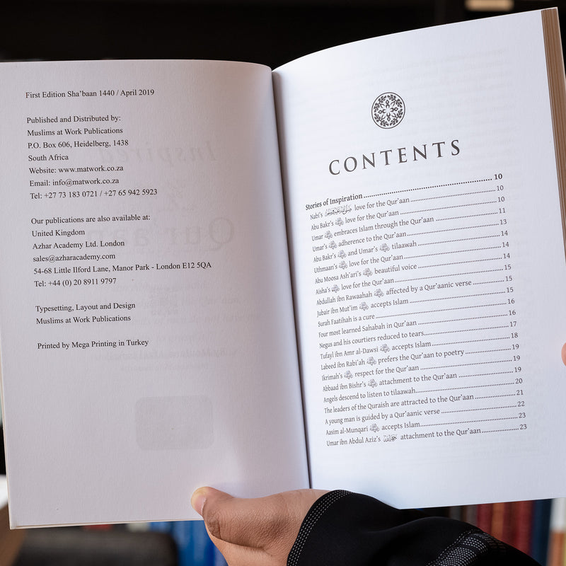 Inspired by the Quran