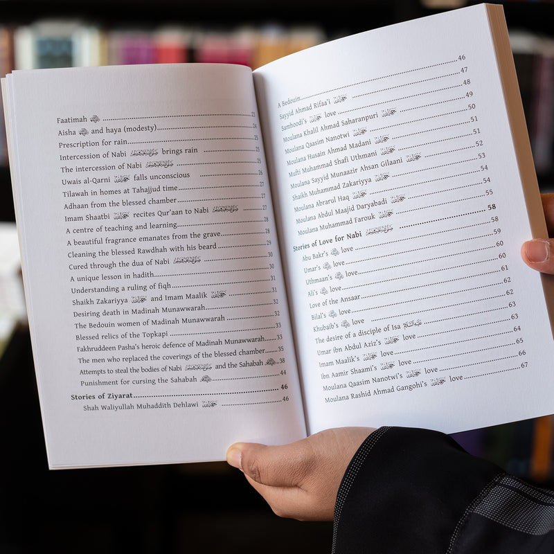 Golden Pages From Madinah