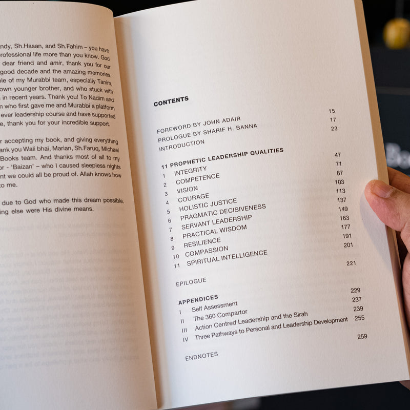 Muhammad (s): 11 Leadership Qualities that Changed the World