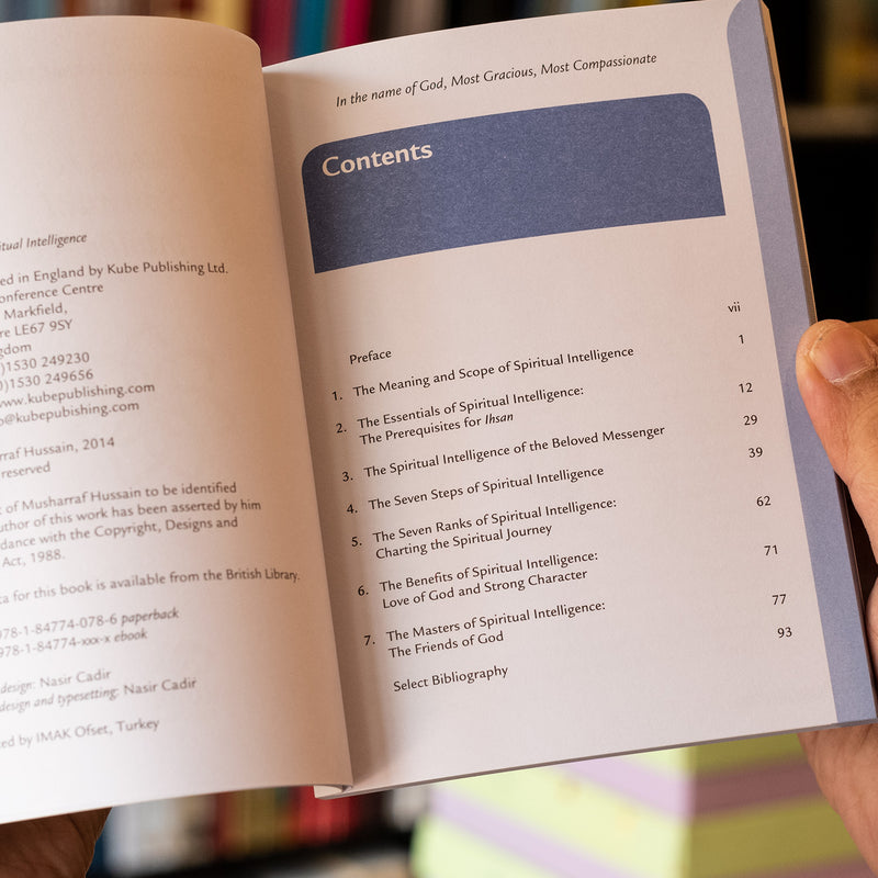 Seven Steps to Spiritual Intelligence: Based on Al-Ghazali's Teachings