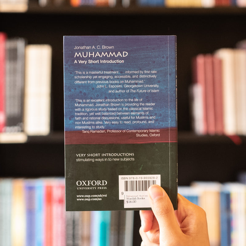 Muhammad: A Very Short Introduction