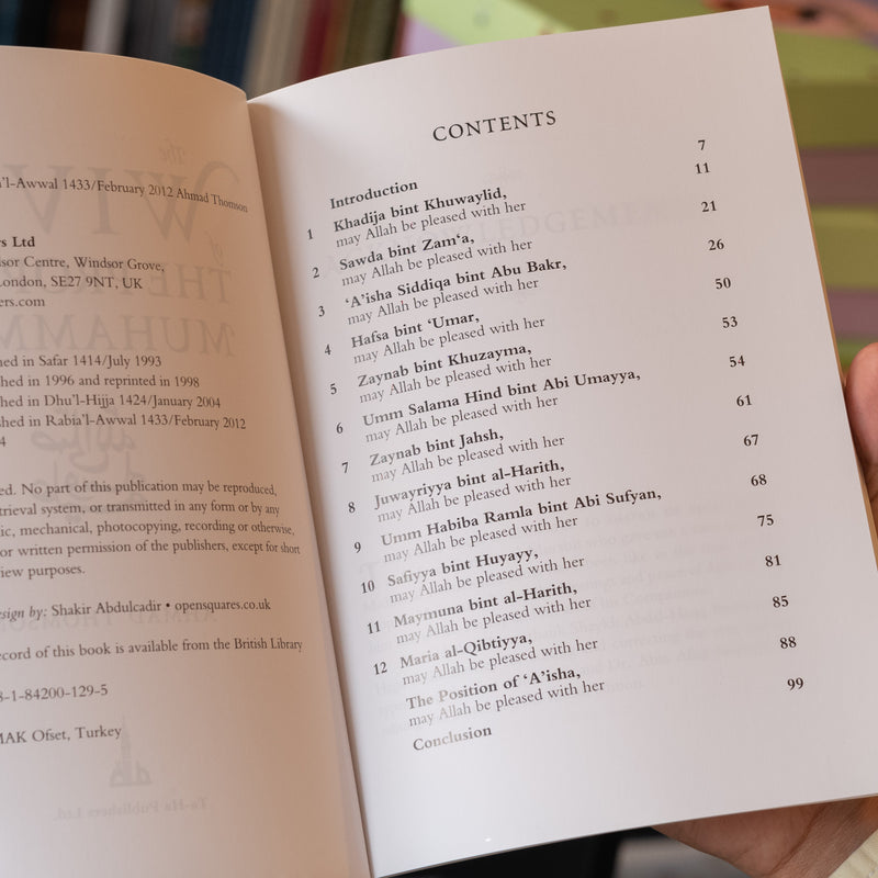 Wives of the Prophet